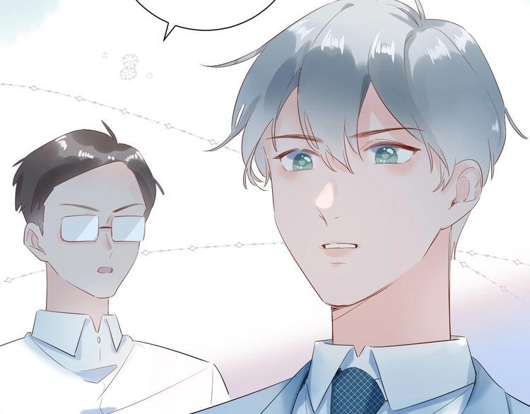18 让我去他家..?!
