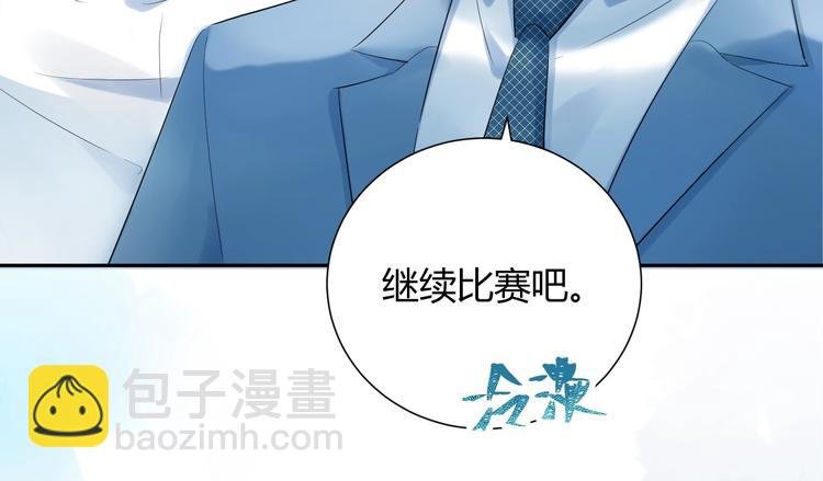18 让我去他家..?!