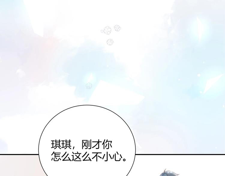 18 让我去他家..?!