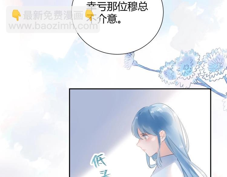 18 让我去他家..?!