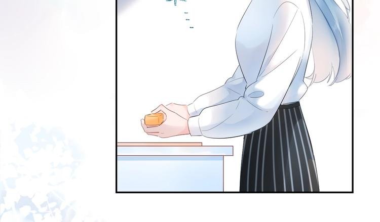 18 让我去他家..?!