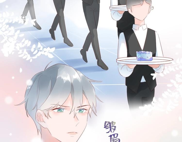 18 让我去他家..?!