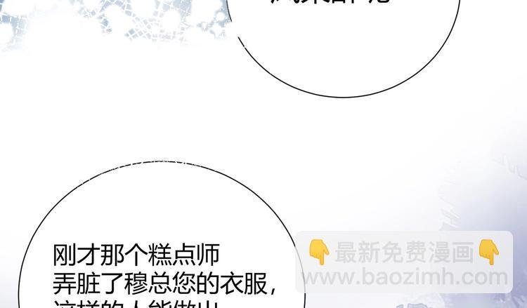 18 让我去他家..?!