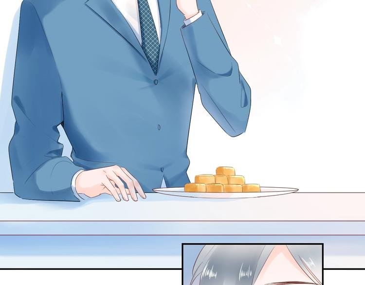 18 让我去他家..?!