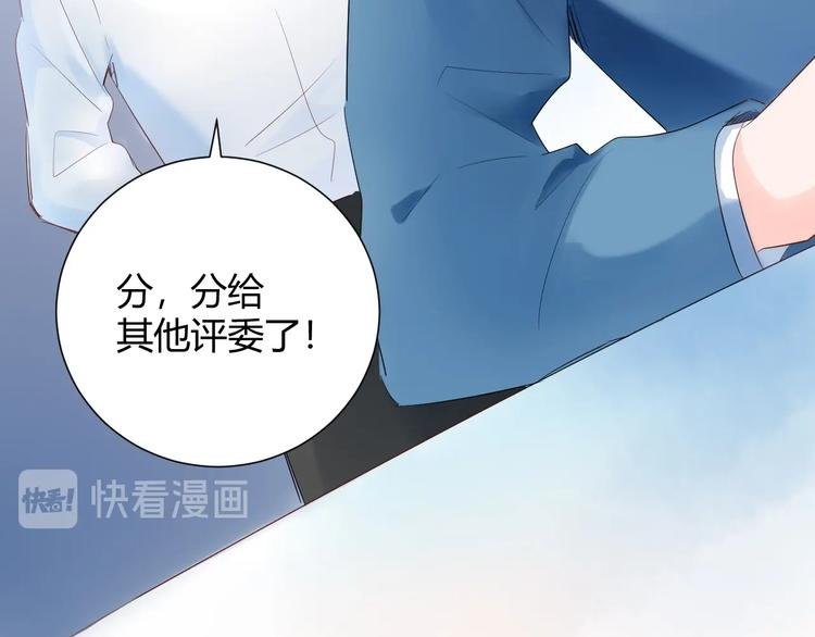 18 让我去他家..?!