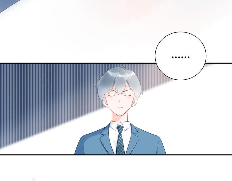 18 让我去他家..?!
