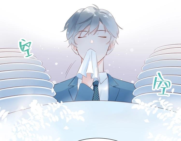 18 让我去他家..?!