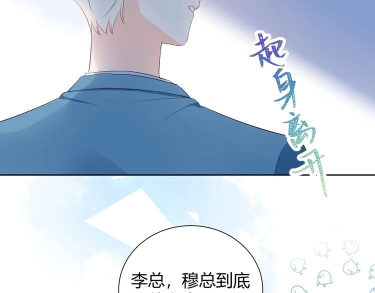 18 让我去他家..?!