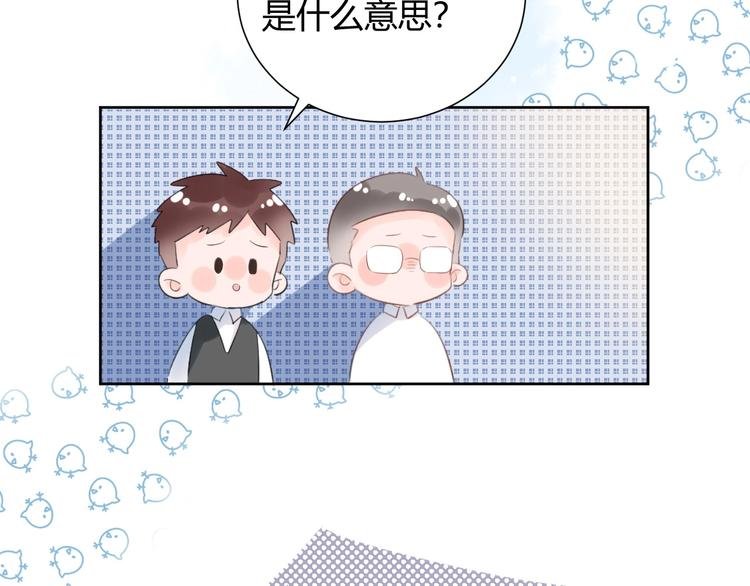18 让我去他家..?!