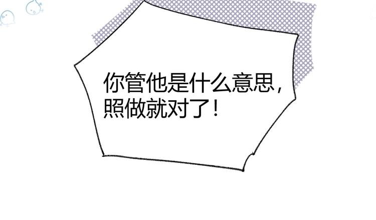 18 让我去他家..?!