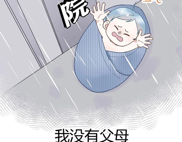 01 为了男友我什么都愿意！