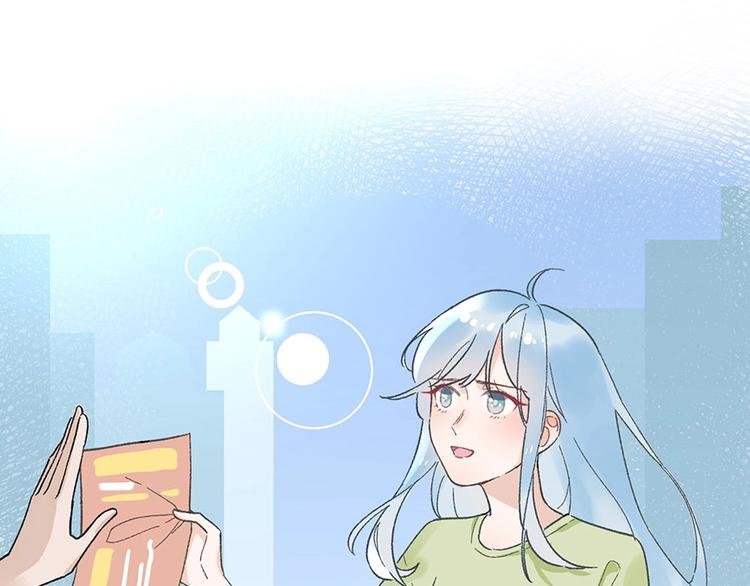 01 为了男友我什么都愿意！