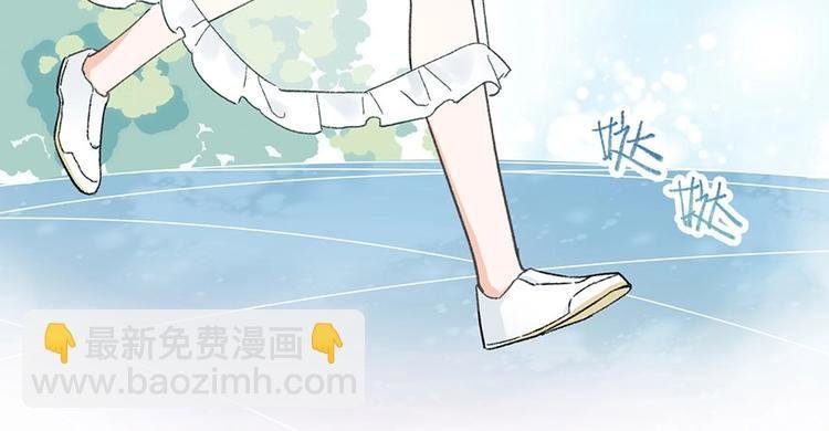 01 为了男友我什么都愿意！