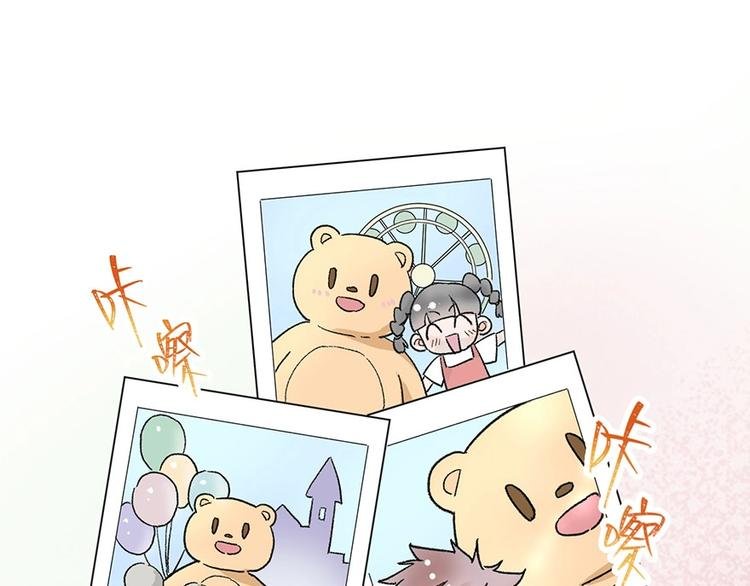 01 为了男友我什么都愿意！