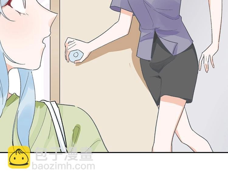 01 为了男友我什么都愿意！