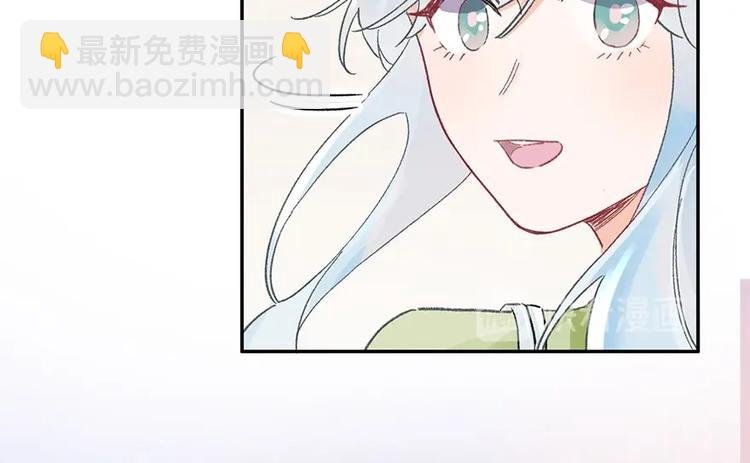 01 为了男友我什么都愿意！