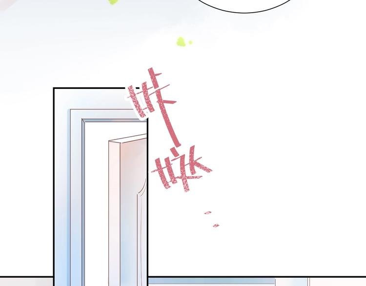 19 唔...霸道无耻男！！