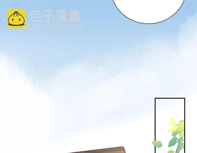 19 唔...霸道无耻男！！