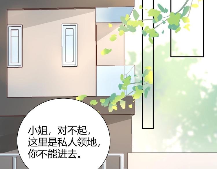 19 唔...霸道无耻男！！