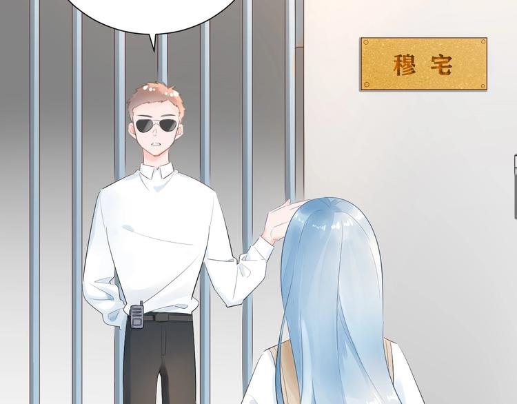 19 唔...霸道无耻男！！