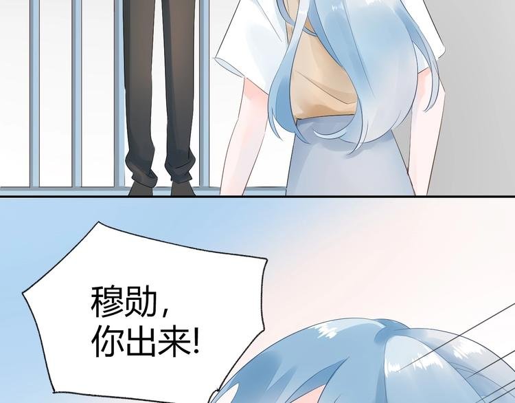 19 唔...霸道无耻男！！