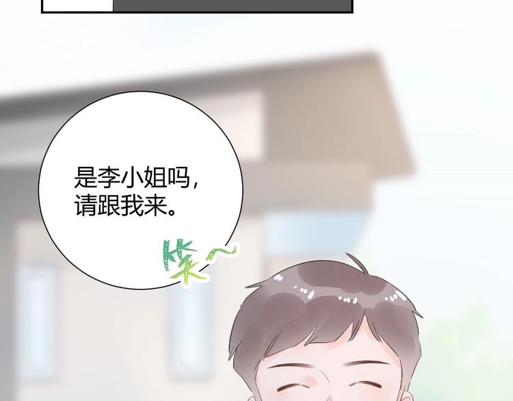 19 唔...霸道无耻男！！