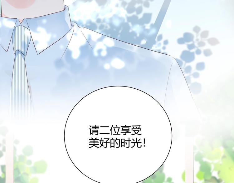 19 唔...霸道无耻男！！