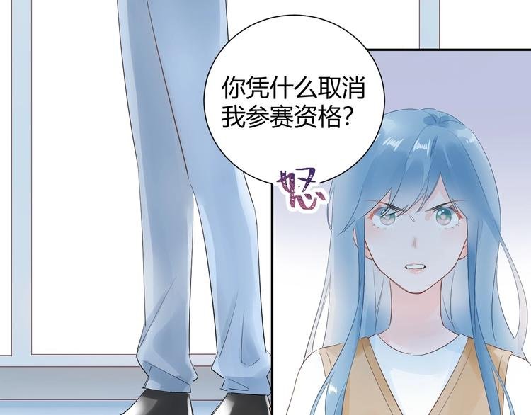 19 唔...霸道无耻男！！