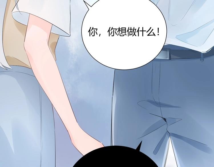 19 唔...霸道无耻男！！