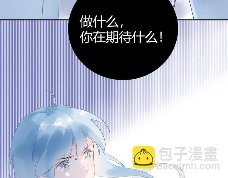 19 唔...霸道无耻男！！