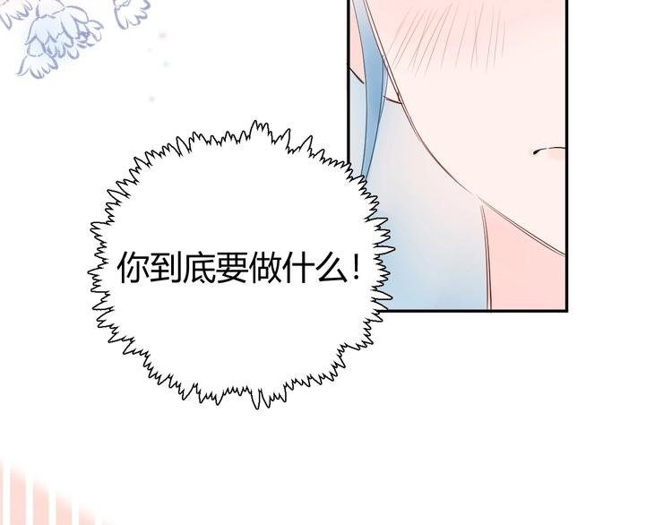19 唔...霸道无耻男！！