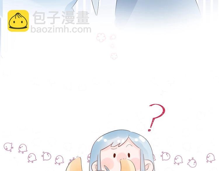 19 唔...霸道无耻男！！