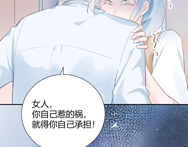 20 变态 我打死你！！