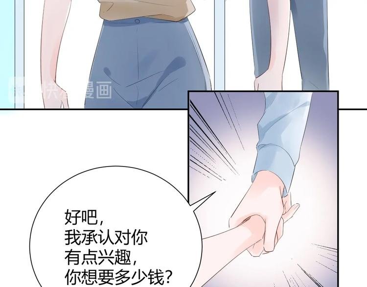 20 变态 我打死你！！