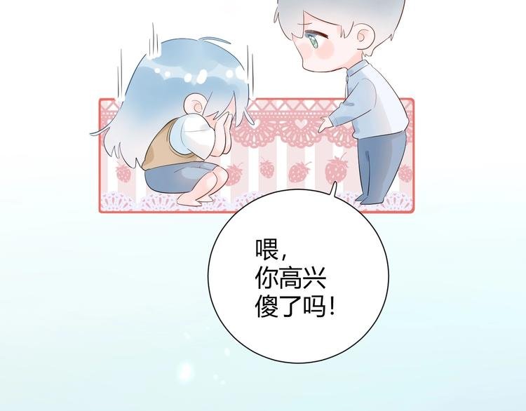 20 变态 我打死你！！