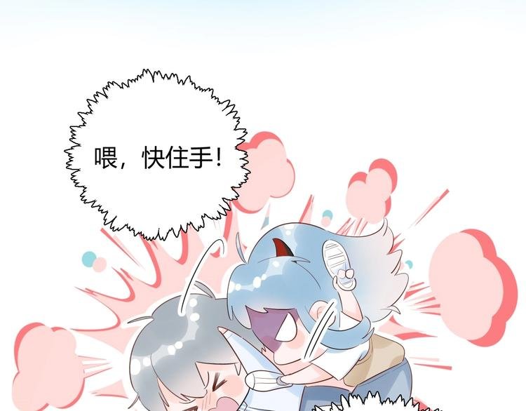 20 变态 我打死你！！