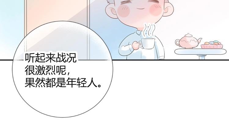 20 变态 我打死你！！