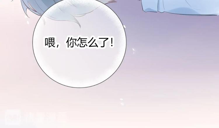 20 变态 我打死你！！