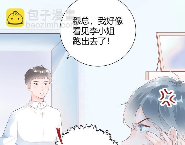 20 变态 我打死你！！