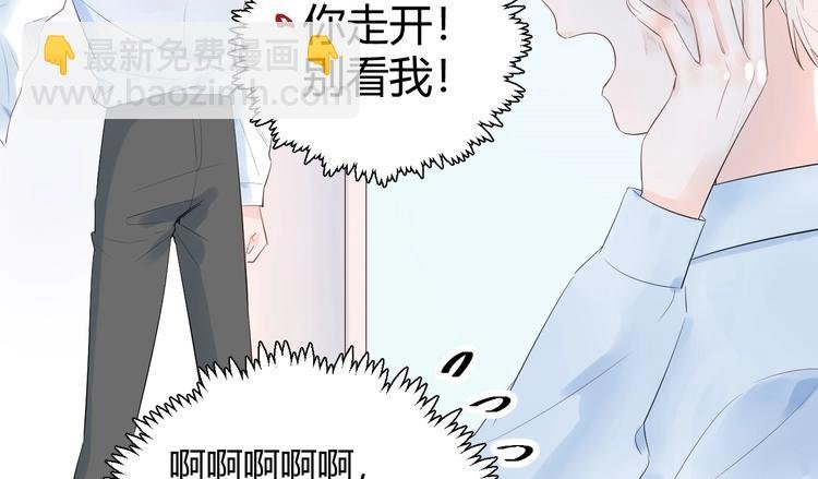 20 变态 我打死你！！