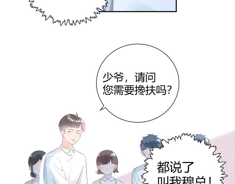 20 变态 我打死你！！