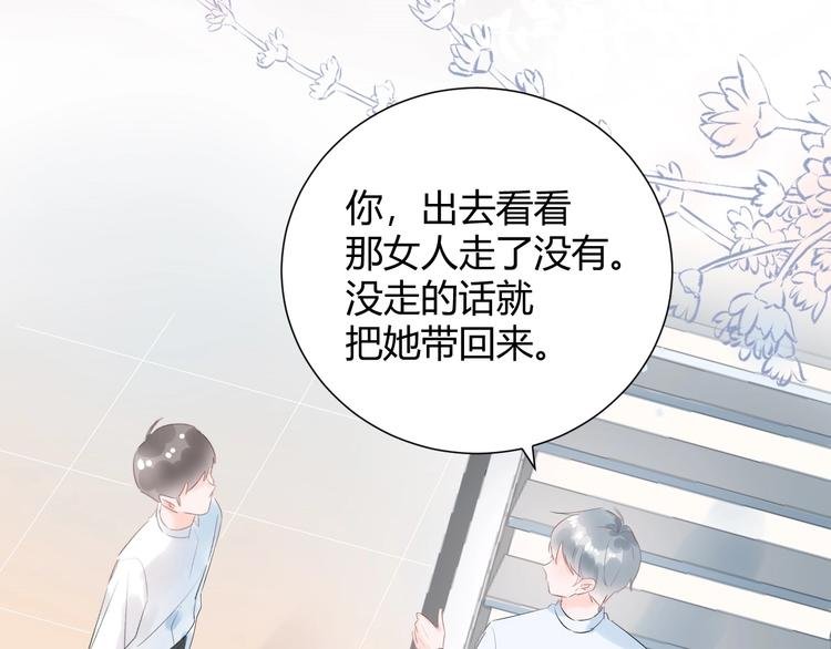 20 变态 我打死你！！