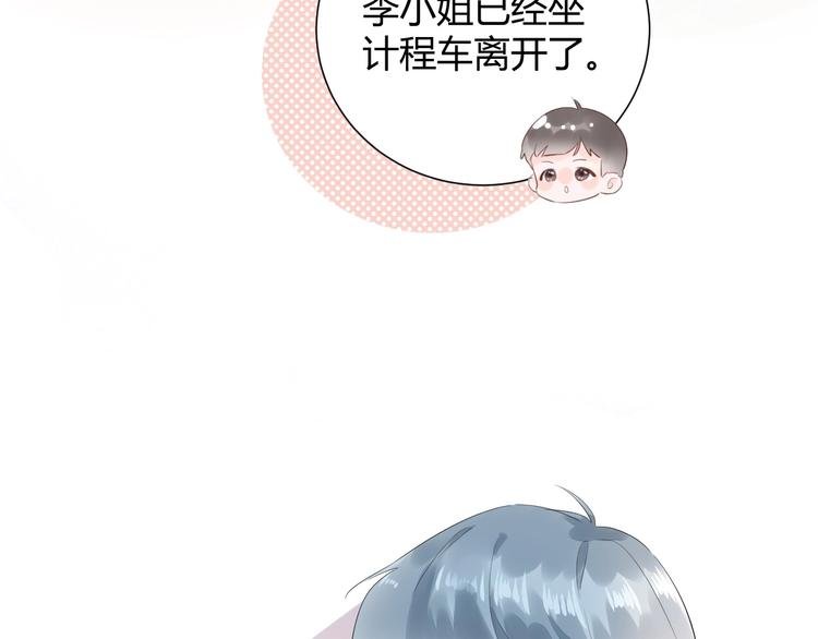 20 变态 我打死你！！