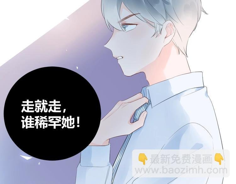 20 变态 我打死你！！