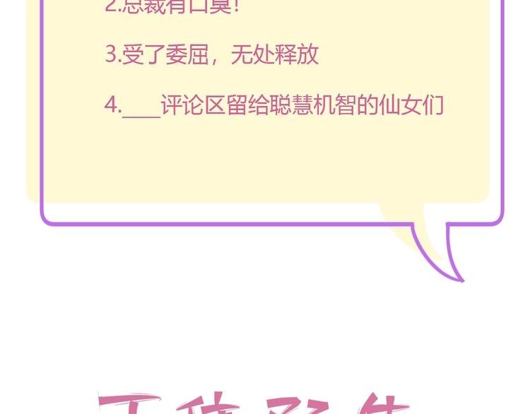 20 变态 我打死你！！