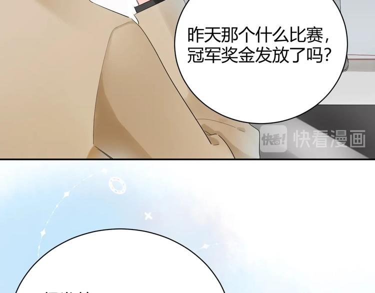 21 不....我不信！！！