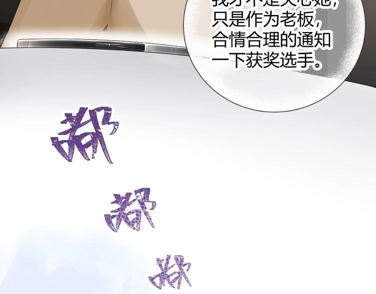 21 不....我不信！！！
