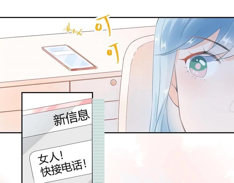 21 不....我不信！！！