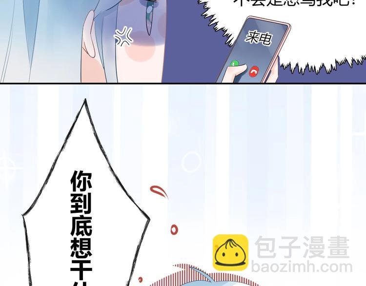 21 不....我不信！！！