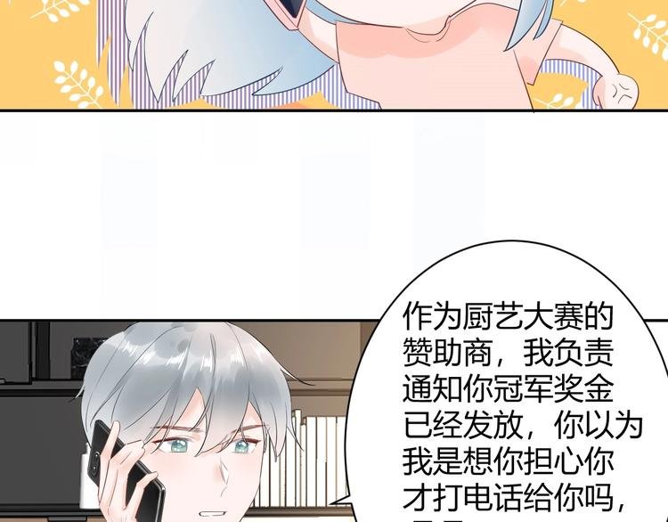 21 不....我不信！！！